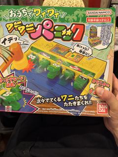 （分類：）位於 。 由 rarephoenix.15493e 提交（商品編號 1467525558，圖片 1）。簡介： 。