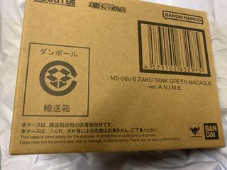 （分類：）位於 。 由 phhypf 提交（商品編號 1467457329，圖片 1）。簡介： 。