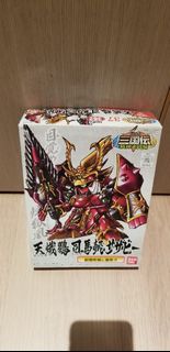 （分類：）位於 。 由 beyblade_321_go_shoot 提交（商品編號 1467551008，圖片 1）。簡介： 。