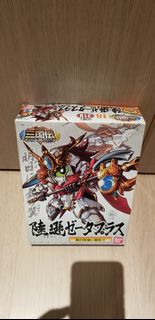 （分類：）位於 。 由 beyblade_321_go_shoot 提交（商品編號 1467553873，圖片 1）。簡介： 。