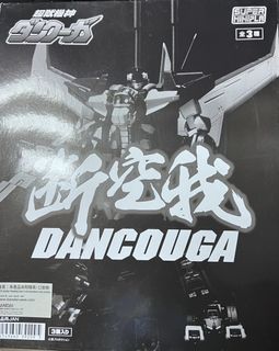 （分類：）位於 。 由 gundam08seed 提交（商品編號 1467513956，圖片 1）。簡介： 。