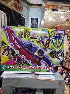 （分類：）位於 。 由 nobletoys 提交（商品編號 1467400488，圖片 1）。簡介： 。