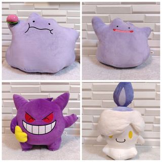 (Category: ) located in . Submitted by snugglebuddies (Listing ID 1467467791, Image 1). Description: .