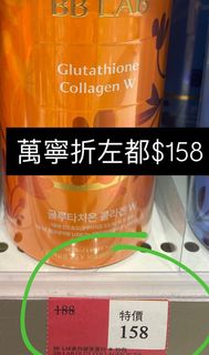 （分類：）位於 。 由 warmstar.tarot 提交（商品編號 1465411384，圖片 1）。簡介： 。
