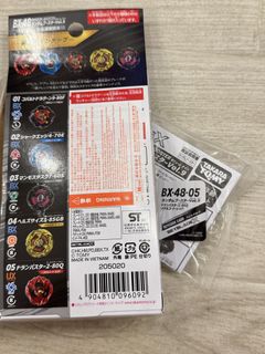 （分類：）位於 。 由 cming95 提交（商品編號 1467520125，圖片 1）。簡介： 。