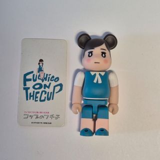 (Category: ) located in . Submitted by cherrymaruko (Listing ID 1467460955, Image 1). Description: .