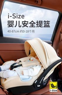 （分類：）位於 。 由 simonsun1990 提交（商品編號 1467509723，圖片 1）。簡介： 。