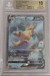 （分類：）位於 。 由 keenshark-d895 提交（商品編號 1467546014，圖片 1）。簡介： 。
