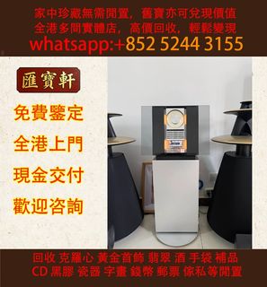 （分類：）位於 。 由 cosmicfire_046afc 提交（商品編號 1467385707，圖片 1）。簡介： 。