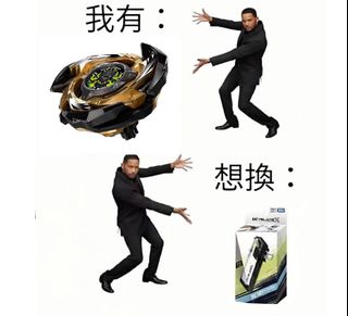 （分類：）位於 。 由 heraymond 提交（商品編號 1467537316，圖片 1）。簡介： 。