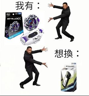 （分類：）位於 。 由 heraymond 提交（商品編號 1467534003，圖片 1）。簡介： 。