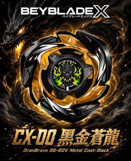 （分類：）位於 。 由 eddie283439 提交（商品編號 1467539617，圖片 1）。簡介： 。