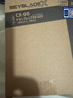 （分類：）位於 。 由 can010274 提交（商品編號 1467468637，圖片 1）。簡介： 。