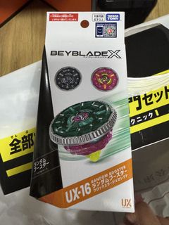 （分類：）位於 。 由 tszturtle 提交（商品編號 1467374357，圖片 1）。簡介： 。