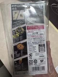 （分類：）位於 。 由 happywind_7c6bcd 提交（商品編號 1467498002，圖片 1）。簡介： 。