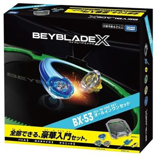 （分類：）位於 。 由 kiskeooo 提交（商品編號 1467373994，圖片 1）。簡介： 。
