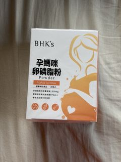 （分類：）位於 。 由 keepituseful 提交（商品編號 1467396935，圖片 1）。簡介： 。