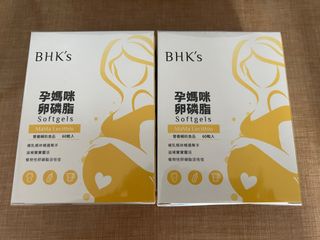 （分類：）位於 。 由 ssharonli 提交（商品編號 1467457344，圖片 1）。簡介： 。