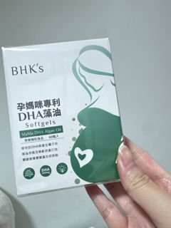 （分類：）位於 。 由 ball_f 提交（商品編號 1467520691，圖片 1）。簡介： 。
