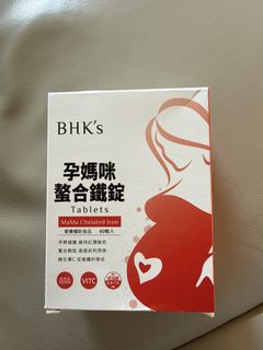 （分類：）位於 。 由 elephantfart 提交（商品編號 1467443015，圖片 1）。簡介： 。