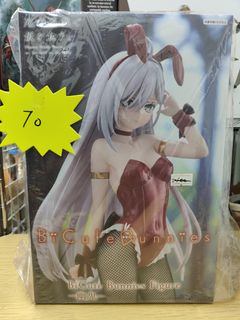 （分類：）位於 。 由 arkanedevil 提交（商品編號 1467400965，圖片 1）。簡介： 。