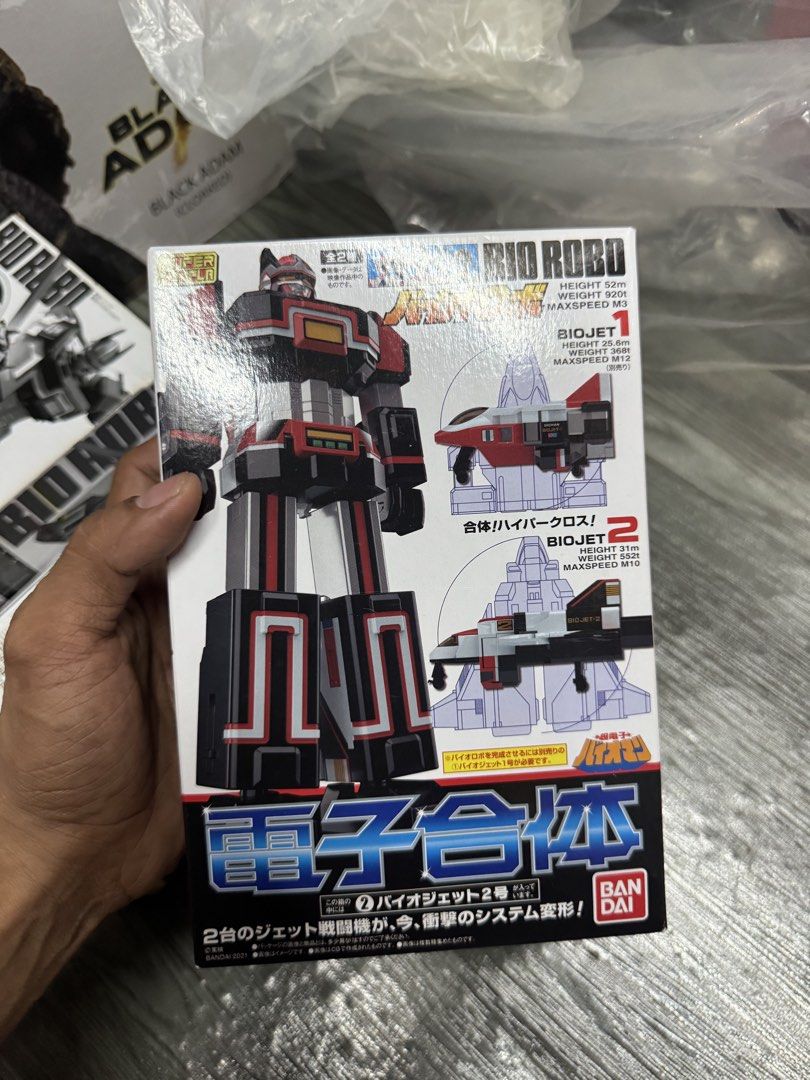 BioRobo Bio-Man (Category: Figurines & Statues) located in Paranaque City. Submitted by icko007 (Listing ID 1467387105, Image 3). Description: BioRobo Bio-Man Unbuilt / Sealed Price 4500 Only No Rush Shipping/ Dibs Now Pay now Location Paranaque Payment Gcash/Bpi Shipping Lalamove/Lbc Buyers Risk / Fee ‼️Seller is not responsible for: lost, stolen, or damaged packages..