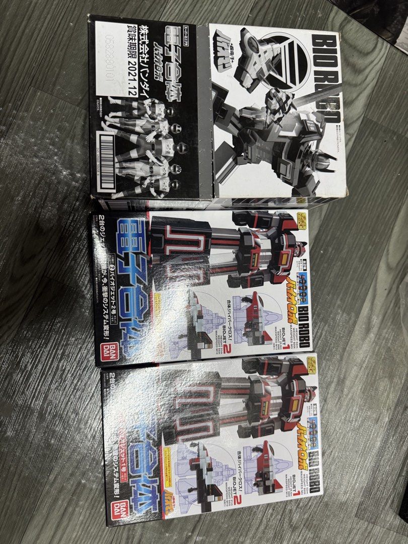 BioRobo Bio-Man (Category: Figurines & Statues) located in Paranaque City. Submitted by icko007 (Listing ID 1467387105, Image 2). Description: BioRobo Bio-Man Unbuilt / Sealed Price 4500 Only No Rush Shipping/ Dibs Now Pay now Location Paranaque Payment Gcash/Bpi Shipping Lalamove/Lbc Buyers Risk / Fee ‼️Seller is not responsible for: lost, stolen, or damaged packages..