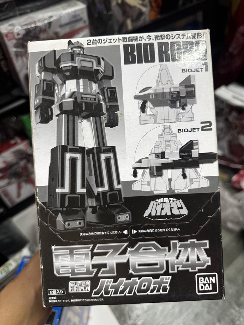 BioRobo Bio-Man (Category: Figurines & Statues) located in Paranaque City. Submitted by icko007 (Listing ID 1467387105, Image 1). Description: BioRobo Bio-Man Unbuilt / Sealed Price 4500 Only No Rush Shipping/ Dibs Now Pay now Location Paranaque Payment Gcash/Bpi Shipping Lalamove/Lbc Buyers Risk / Fee ‼️Seller is not responsible for: lost, stolen, or damaged packages..