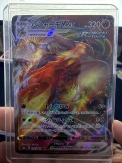 (Category: ) located in . Submitted by enzo47ek (Listing ID 1467482799, Image 1). Description: .