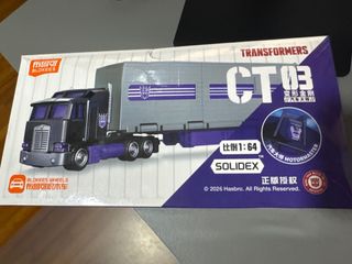 (Category: ) located in . Submitted by terencelei (Listing ID 1467513328, Image 1). Description: .