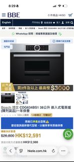 （分類：）位於 。 由 alicea2046 提交（商品編號 1467453443，圖片 1）。簡介： 。