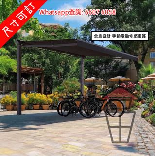 （分類：）位於 。 由 smart_alec 提交（商品編號 1467501584，圖片 1）。簡介： 。