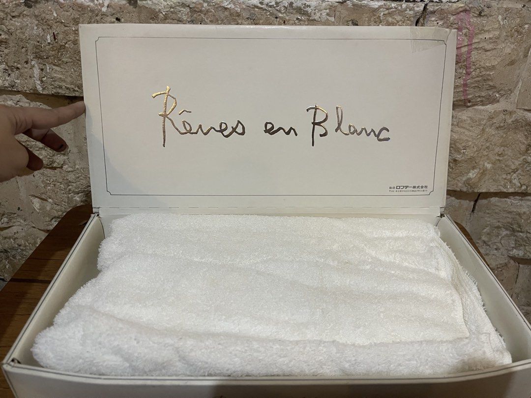 Branded Bath Towel (Category: Bedding & Towels) located in San Fernando. Submitted by dntjapansurpluselyu (Listing ID 1467499591, Image 1). Description: .