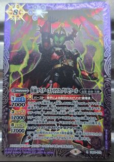 （分類：）位於 。 由 lamkinpang686 提交（商品編號 1467529661，圖片 1）。簡介： 。