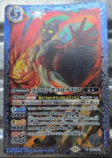 （分類：）位於 。 由 lamkinpang686 提交（商品編號 1467530787，圖片 1）。簡介： 。