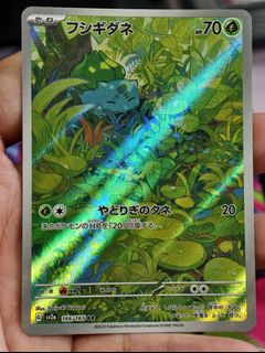 (Category: ) located in . Submitted by pokedot.tcg (Listing ID 1467366122, Image 1). Description: .