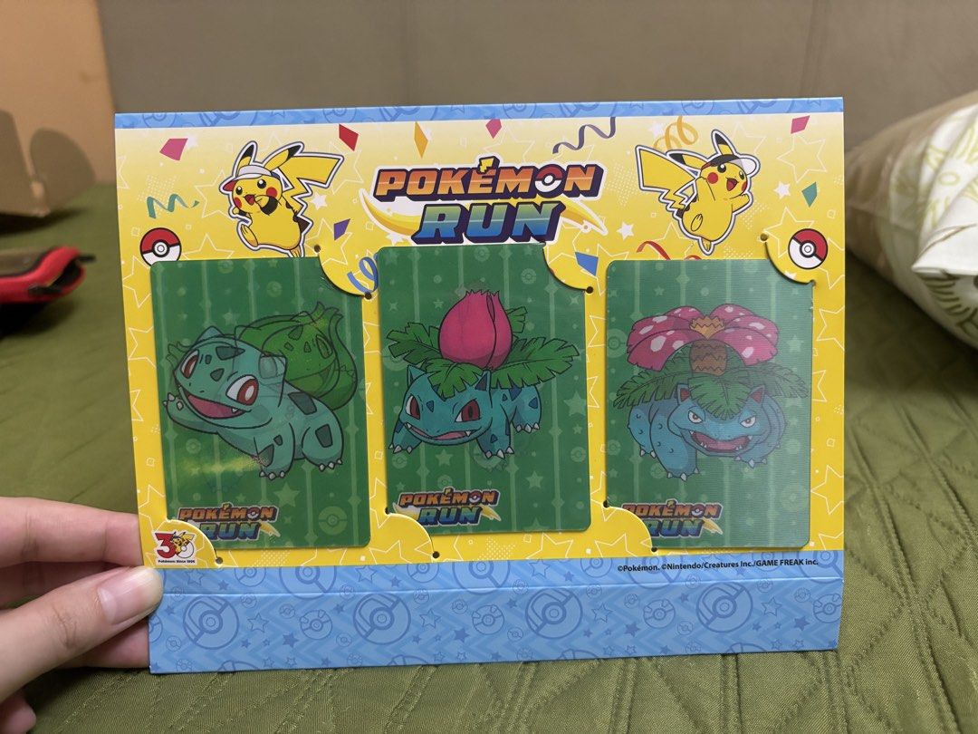 Bulbasaur (Category: Raw Singles) located in Marikina City. Submitted by dan2chua (Listing ID 1467509101, Image 1). Description: Pokemon Run Grass Lenticular Set -with plastic seal per card.