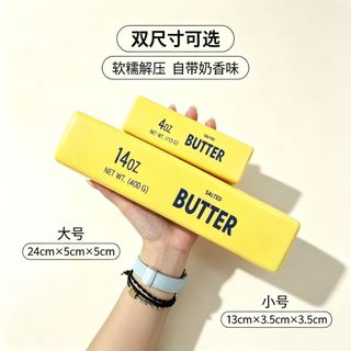 Yellow Cheese Block Stress Relief Toy Squeeze Toy, Toys & Collectibles ...