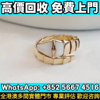 （分類：）位於 。 由 whats_app56674516 提交（商品編號 1467439001，圖片 1）。簡介： 。