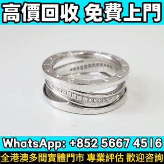 （分類：）位於 。 由 whats_app56674516 提交（商品編號 1467438915，圖片 1）。簡介： 。