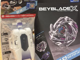 （分類：）位於 。 由 h_oho 提交（商品編號 1467498951，圖片 1）。簡介： 。