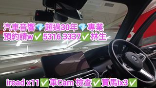 （分類：）位於 。 由 shinglam1222 提交（商品編號 1467517749，圖片 1）。簡介： 。