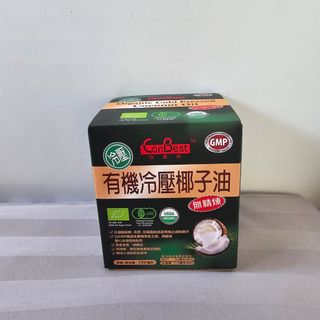 （分類：）位於 。 由 fimimi 提交（商品編號 1467375685，圖片 1）。簡介： 。
