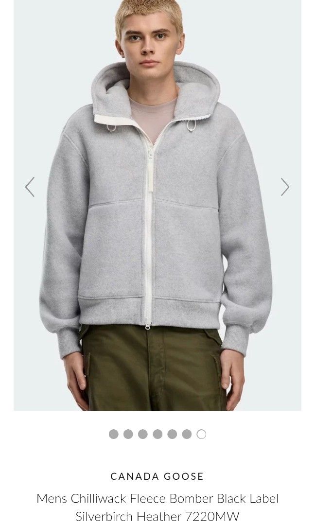 Canada goose fleece jacket (Category: Coats, Jackets and Outerwear) located in Muntinlupa City. Submitted by kamiseta01 (Listing ID 1467420445, Image 1). Description: selling Canada goose fleece jacket medium shoulder 19 P2P 22.5 length 25 arm length 23 heather gray details posted.