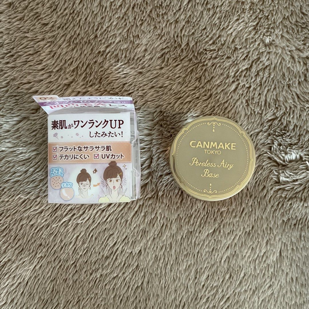 Canmake Poreless Airy Base (Category: Makeup) located in San Juan City. Submitted by _ands_ (Listing ID 1467457667, Image 1). Description: - Lightly used - It looks heavily used only because the product gets pushed to the side when you use a brush (cause of the putty consistency).