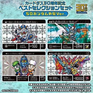 （分類：）位於 。 由 eugwing 提交（商品編號 1467433253，圖片 1）。簡介： 。