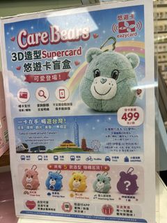 （分類：）位於 。 由 chic_lifemall 提交（商品編號 1467379300，圖片 1）。簡介： 。