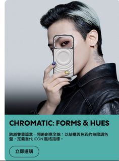 （分類：）位於 。 由 JJpig 提交（商品編號 1467402896，圖片 1）。簡介： 。