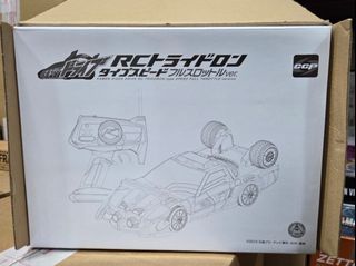 （分類：）位於 。 由 saicathy0410 提交（商品編號 1467441720，圖片 1）。簡介： 。