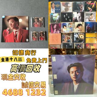 （分類：）位於 。 由 ymq666999788609 提交（商品編號 1467426518，圖片 1）。簡介： 。